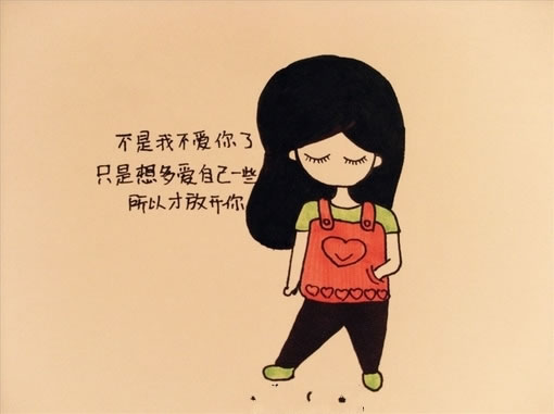 �ɰ���ͨŮ��QQ�ռ�ͼƬ�ز�_��ȥ���ҲŲ�����