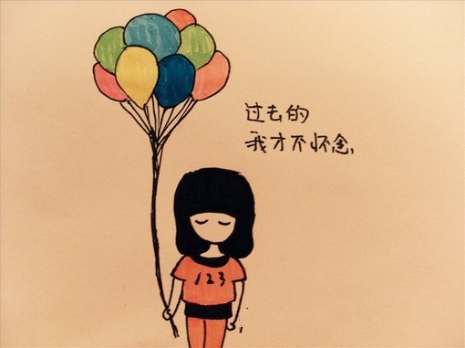 �ɰ���ͨŮ��QQ�ռ�ͼƬ�ز�_��ȥ���ҲŲ�����