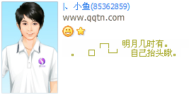 ���¼�ʱ���Լ�̧ͷ��_�������������ӡ��