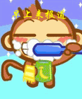 ��Ц�ľ���������Ⱥ��QQ����