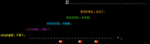 ���ֵ�Ц��αװ��_�˸е�QQ�ռ����Դ���