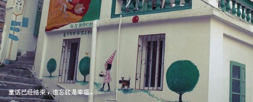 �������׵�ͼ�Ŀռ��ز�_���������Ǵ�
