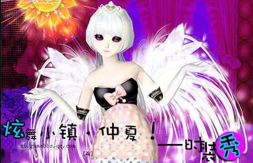 QQ炫舞时装秀活动 神秘宝石新品服装送给你