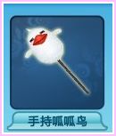 QQ����9�»��������� ���������װ�����