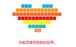 ���ܷ�о����ҵ�����_��Ư����QQ�ռ����Դ���