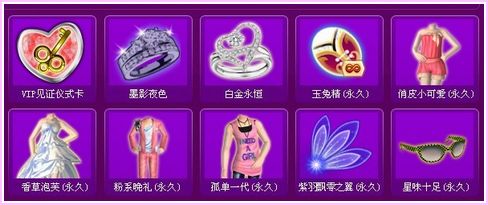 QQ�����������ر� ������ϲ����ȫ�����͸
