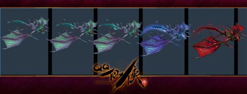 QQ�������ɽٸ�����������  ȫ�¶ɽ�����Ԥ��