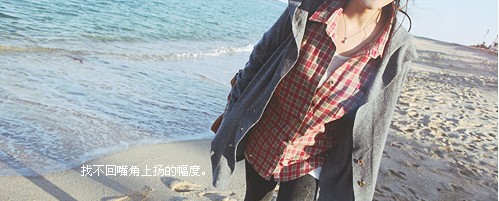 �����������ζ��_Ψ����QQ�ռ������ز�