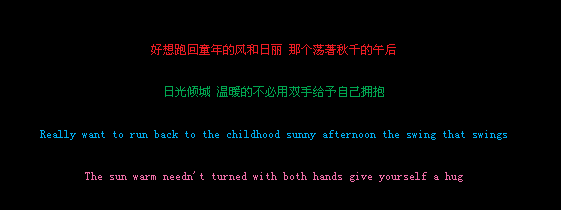 ����ص�ͯ��_��Ӣ�ľ���qq�ռ����Դ���