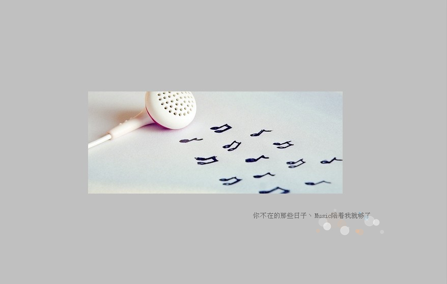 ̫��������ԭ����Ĵ�_�˸�qq�ռ�С���ز�