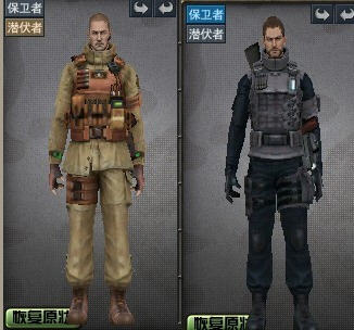 CF黑鹰多少钱?体验服玩家带你一览新物品价格