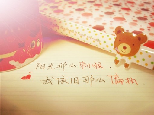 ���į����_��Ư��Ψ����qq�ռ��ز�