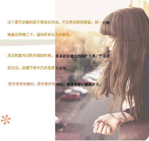 ���į����_��Ư��Ψ����qq�ռ��ز�