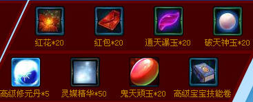 AMD�û����� �����ȡQQ������APU���