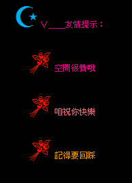 �ռ����Ŷ_�ز�qq�ռ����Դ���