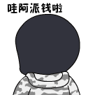 ����ĸ�ЦȺ��QQ����