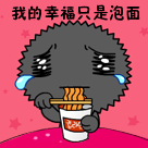 ����ĸ�ЦȺ��QQ����