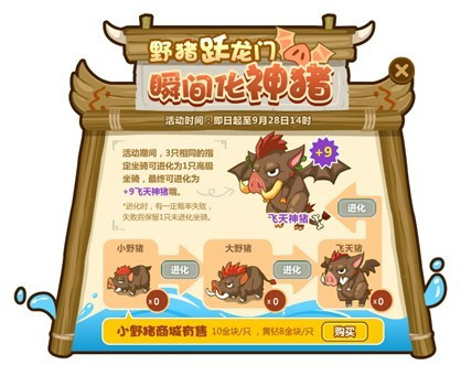 ����ʱ��Ұ��Ծ���� �������������