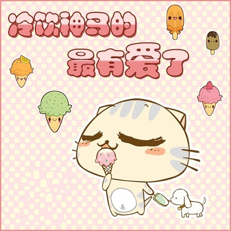 ����ֻ��һ��_��ͨ����QQ�ռ��ز�