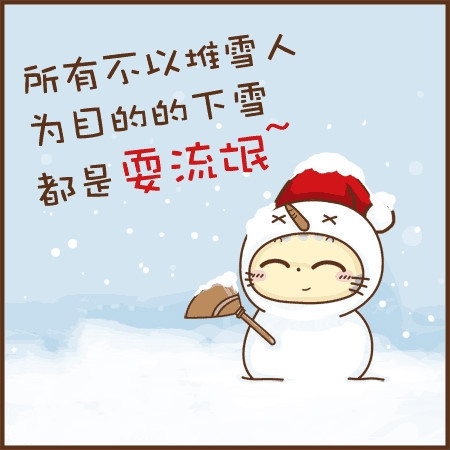 ����ֻ��һ��_��ͨ����QQ�ռ��ز�