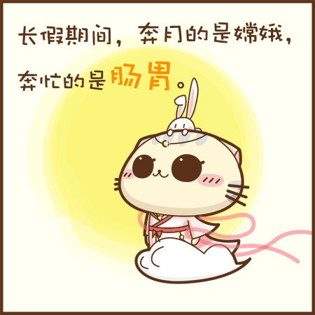 ����ֻ��һ��_��ͨ����QQ�ռ��ز�