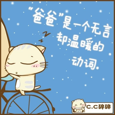 ����ֻ��һ��_��ͨ����QQ�ռ��ز�