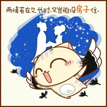 ����ֻ��һ��_��ͨ����QQ�ռ��ز�