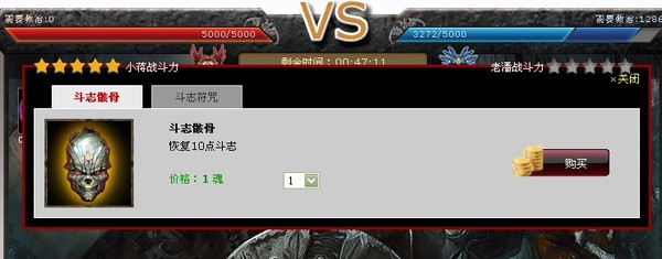����������ħ֮ս���� �漴������ʽ�μ�