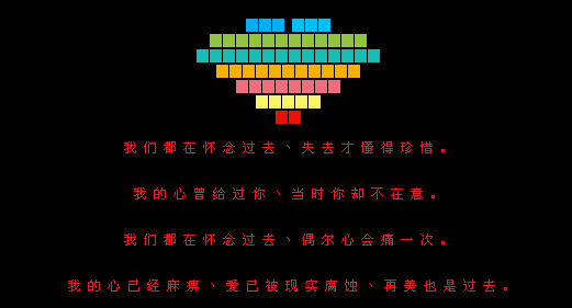 ����Ҳ�ǹ�ȥ_������˵�qq�ռ����Դ���