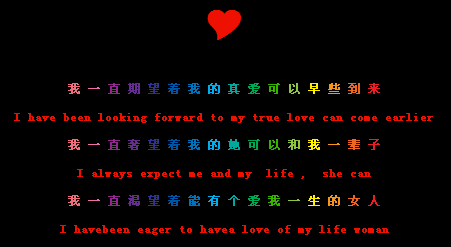 ��һֱ�����������氮_�����qq���Դ������