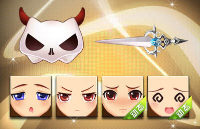 QQ�ɳ����������������߽���