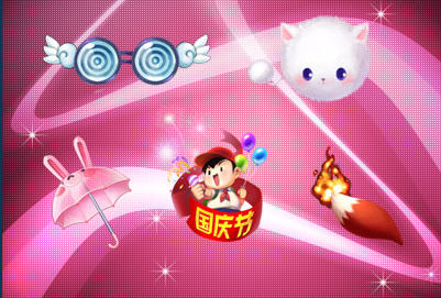 QQ�ɳ����������������߽���