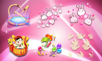 QQ�ɳ����������������߽���