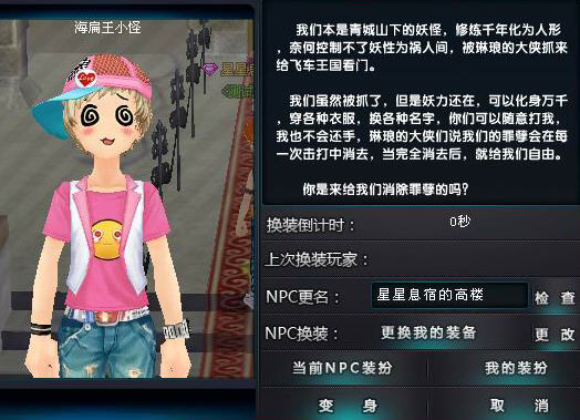 QQ�ɳ������������������İ�  ����������ڲ�