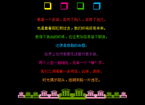 ����һ��Ц��_�����ÿ��ķ�����qq�ռ����
