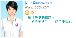 ͨ������ĵ�·ʩ����_����������qq����ӡ��