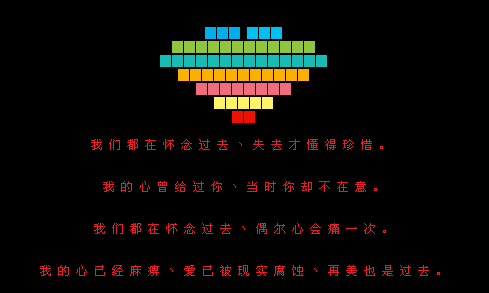 ���Ƕ��ڻ����ȥ_����ÿ���qq�ռ����Դ���