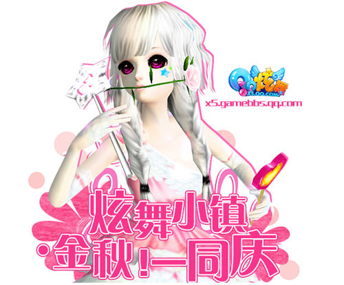 QQ�������GM� �͵�ȯ������а���