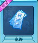 QQ�������GM� �͵�ȯ������а���