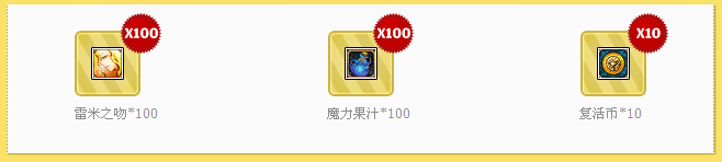 dnf�����콾������������ݽ���