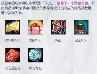 �ٻ������_ӮȡQQ�����ٻ������