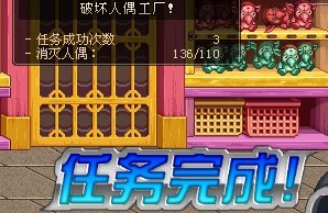 dnf��ż������ô����