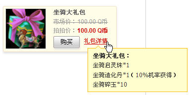QQ��������������������������������