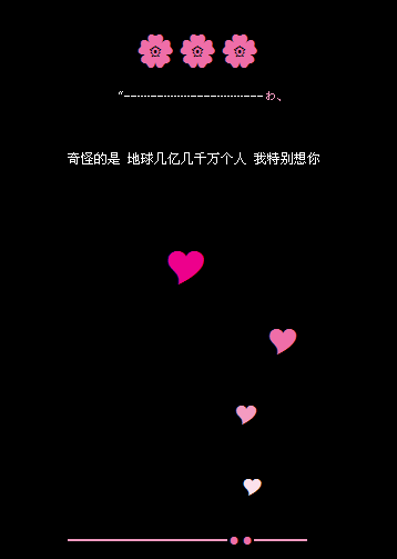 ��ֻ������_����Ư����QQ�ռ����Դ���