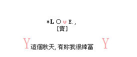 �����Һ��Ҹ�_�Ҹ���QQ�ռ����Դ���