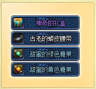 dnf��ż�������̽��� ����Ӯ����