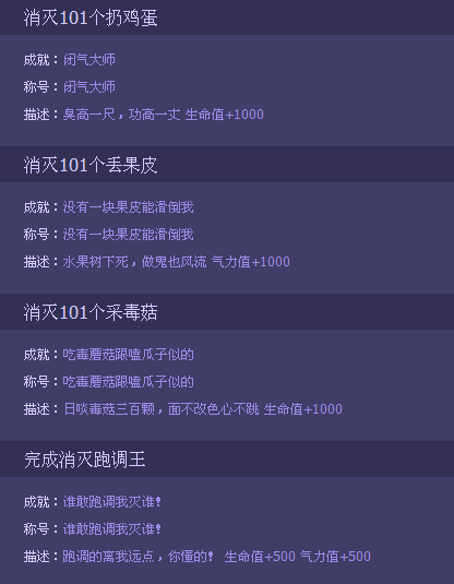 holdסȫ��_QQ���ι��쾫�ʻ����