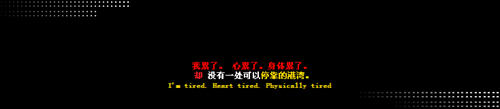 û�и���ͣ���ĸ���_��Ư����qq�ռ����Դ���