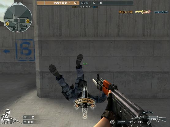 CF��Խ����AK47ϵ��  ��ǹ�е�����