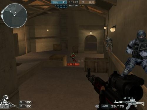 CF��Խ����AK47ϵ��  ��ǹ�е�����